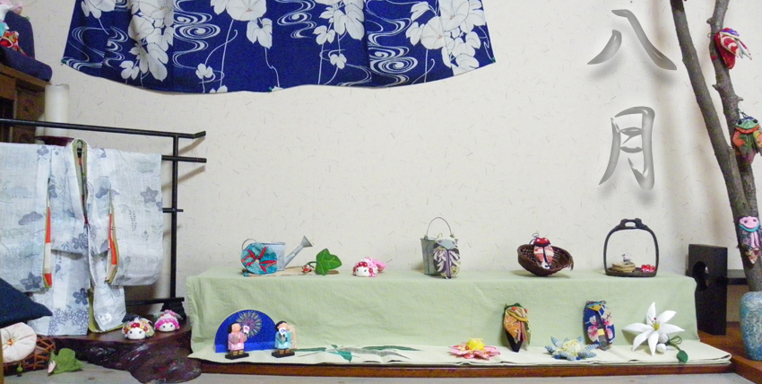 まねきねこトップ画像